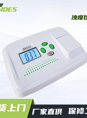 微机型浊度仪WGZ-1000BS测量范围:0~1000示值0.1/0