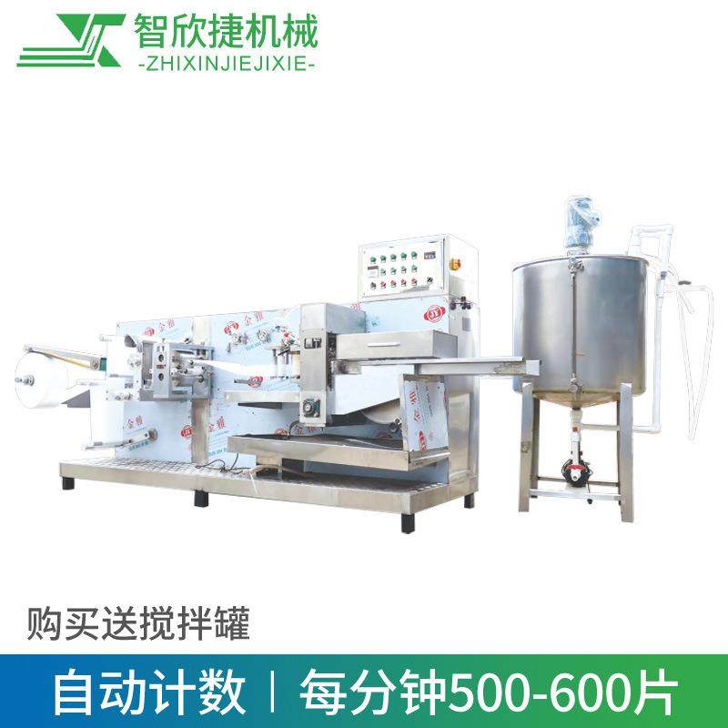 厂家制造湿巾机械机械厂家湿纸巾折叠机5-30片加液折叠机,纺织面料/辅料/配套,其他纺织机械,淘宝优惠券,粉丝福利购,淘宝优惠卷