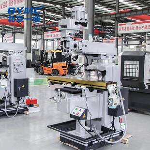 北京铣床4号普通数显炮塔铣床5号炮塔铣床含虎钳压板现货工厂直发