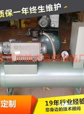 厂家供应XD302XD160XD100XD63XD40XD20单级真空泵