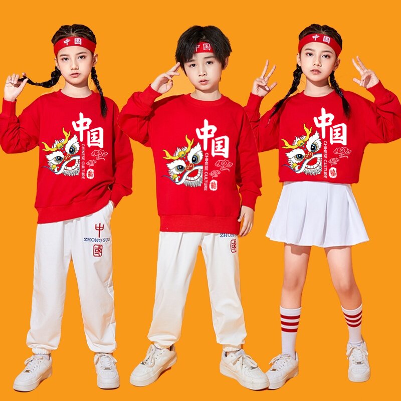 儿童演出服运动会拉拉操表演服