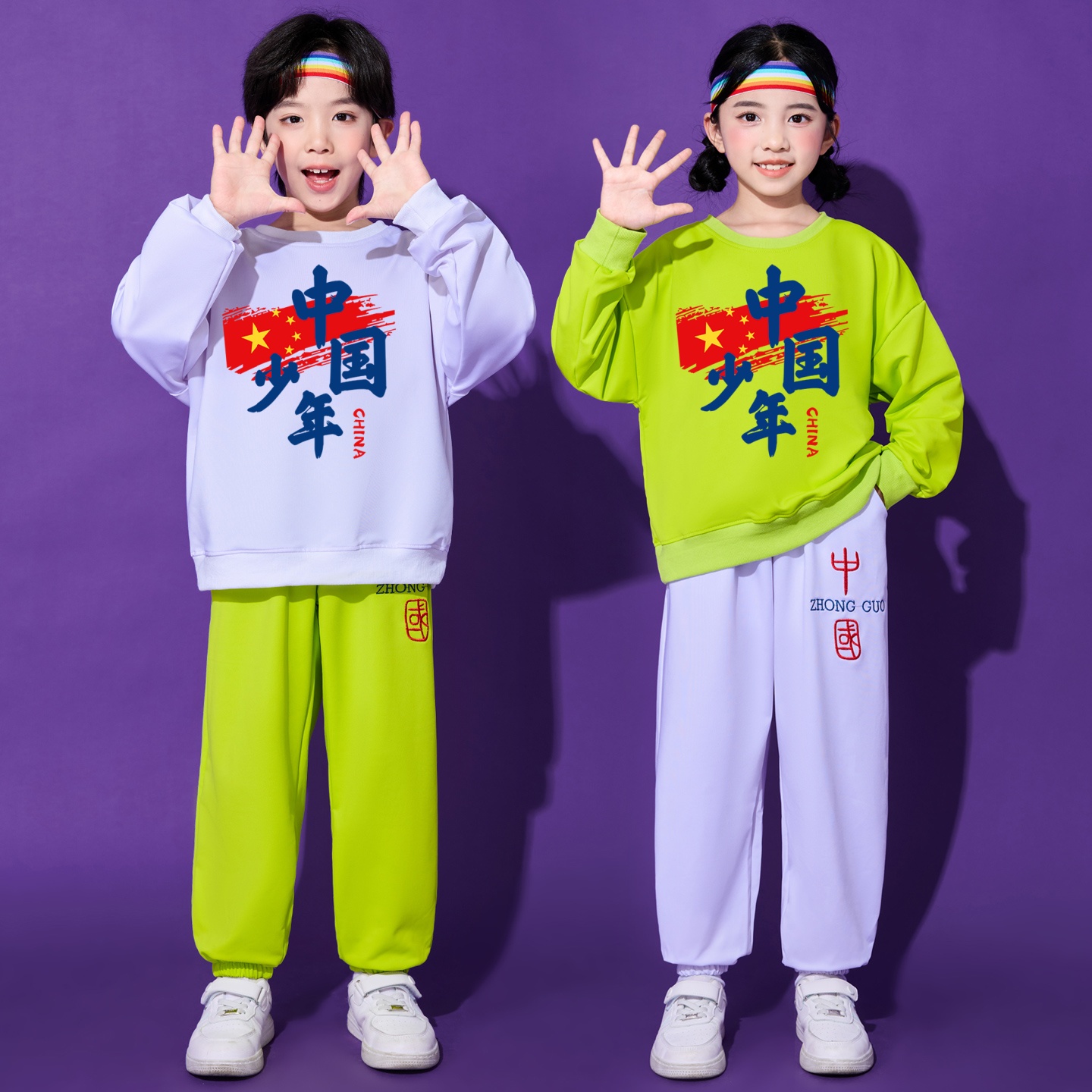 儿童啦啦队班服运动会多巴胺团体