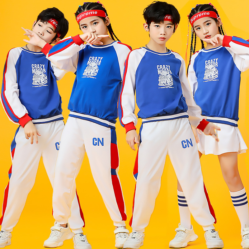 淘奇象男女运动会啦啦队舞蹈班服