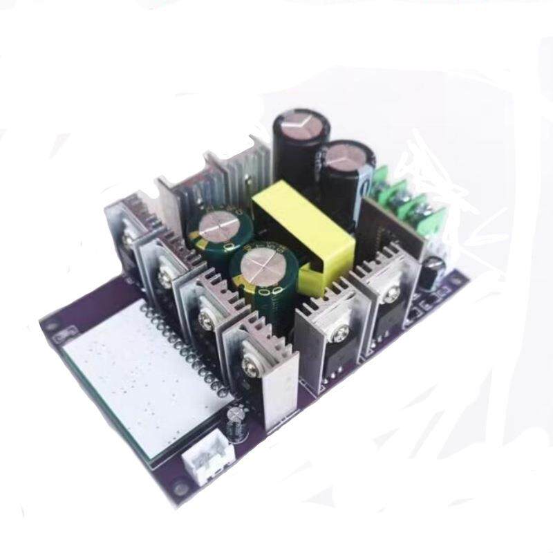 大功率功放板D类单声道600W广场舞车载户外数字功放板MOS场效应管