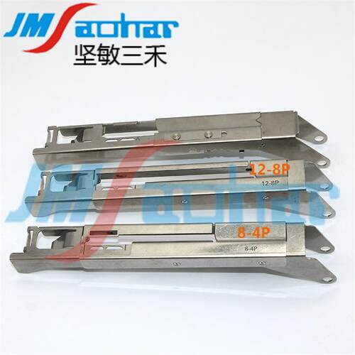 SMT贴片机电动飞达配件SME12MM压料盖AM03-001476A