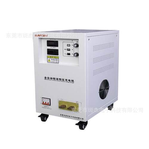 蓄电池充电机KZA-36V200A大功率可调充电机1200-1400AH