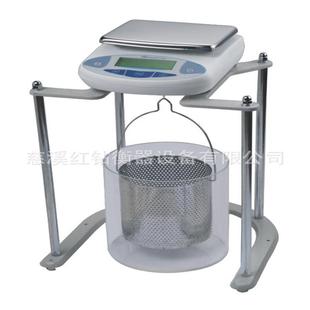 纪铭静水天平JM-BS10kg20kg5kg密度天平浸水天平0.1g