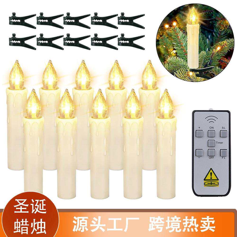 仿真电子蜡烛遥控定时万圣节家居装饰蜡烛圣诞节led蜡烛