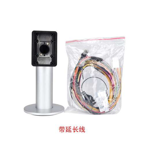 人脸支架门禁闸机PG支架带延长线DS-KAB673适用于671/673型号支架