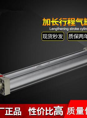 木工电子栽板锯往复锯专用气缸系列SC63X100