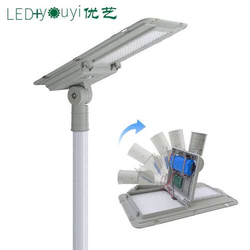 雷达感应一体化太阳能压铸路灯单晶硅工程路灯LED道路照明灯