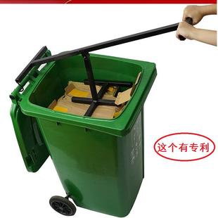 240L垃圾桶压实器金属实用垃圾压实器压紧环卫物业省地方