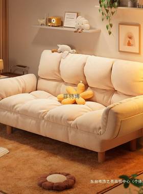 懒人沙发小户型可躺可睡折叠沙发床卧室双人小沙发出租房靠背座椅