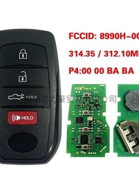 适用2022丰田Tundra智能卡8990H-0C010HYQ14FBX314.35/312.10MH