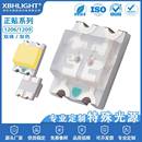 12061209双体双色LED贴片灯珠发光二级管红绿蓝黄橙白色实力工厂