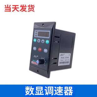 SF15E SF90E SF25E SF60E SF120E SF40E JSCC精研数显调速器SF06E