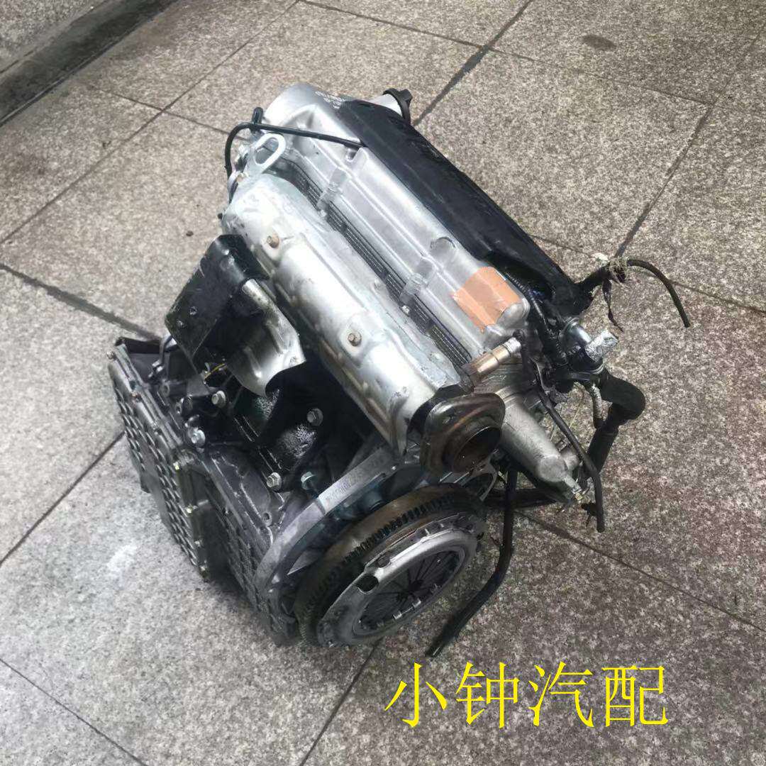 长安之星二代 16V CB10 466Q 465Q 473Q金牛474发动机变速箱总成