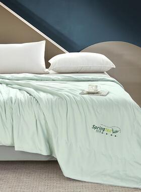 欧典梦娜PL-X24104保罗系列春茶小棉美颜被180*200cm夏凉被