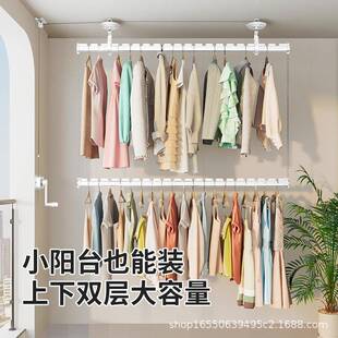 新款手摇升降晾衣架双杆阳台家用侧装固定式手动晾晒衣杆单杆