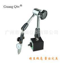 广秋牌机械万向磁性表座JCE-S1顶部带燕尾槽表座