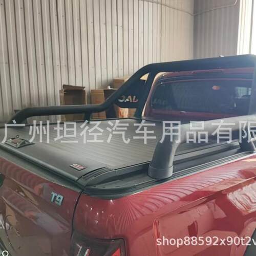 皮卡后斗卷帘保护盖带锁手动三挡启停适配江淮JACT8/T9悍途