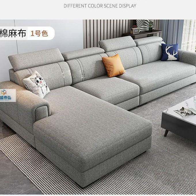 欧式简约新款网红沙发棉麻布猫抓布客厅大小户型贵妃布艺沙发组合