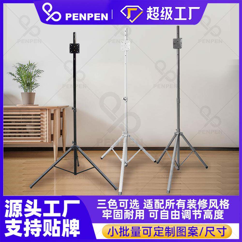 PENPEN喷喷飞镖支架3色可选显示器支架多功能支架可收纳便携DS01