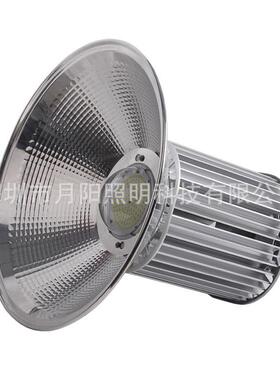 直销灯具套件150W工矿灯外壳150W工矿灯散热器现货供应