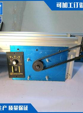 出售微型直行流水输送线防滑自动化输送线