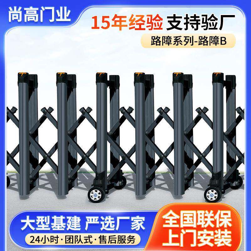 伸缩门不锈钢伸缩门电动大门无轨推拉门学校小区工地折叠大门路障