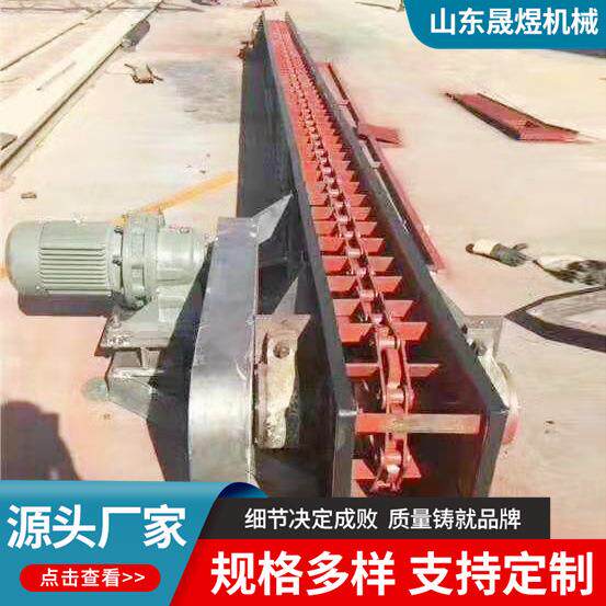 煤矿运送刮板机MS埋刮板输送机工业矿用FU型链条式水平刮板输送机