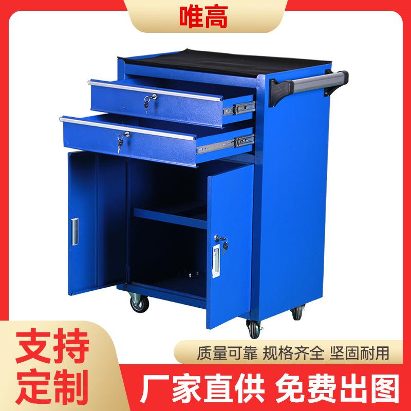 厂家直供汽车修理车间机械厂工具柜工具车承重4S店可移动