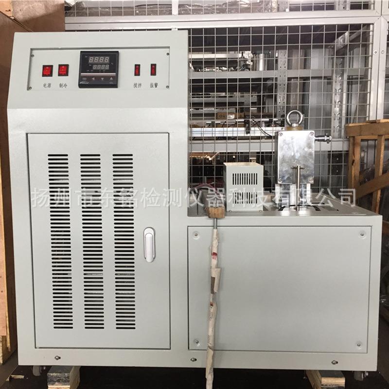DM-5003厂家直供塑料橡胶低温脆性试验机低温脆化冲击