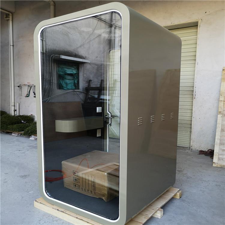 新中式可移动电话亭室内隔音房家用话务间小型录音棚配音室直播间