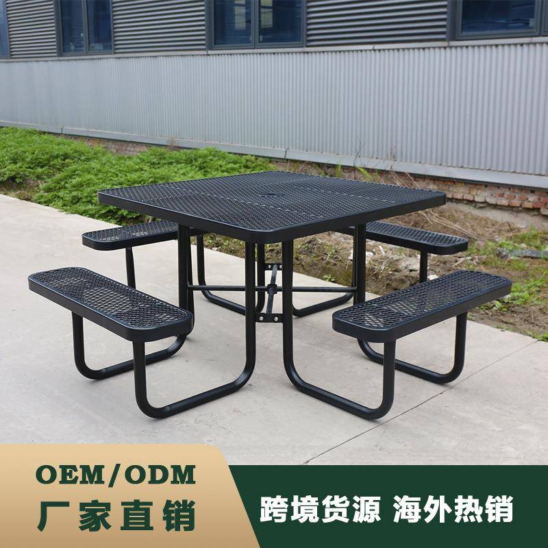 户外商用露天方形热浸塑金属桌椅室外公园小区桌子学校户外野餐桌