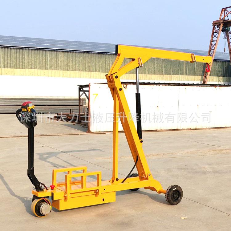 手动电动平衡单臂吊起重小吊机150-550KG移动式配重电动悬臂吊