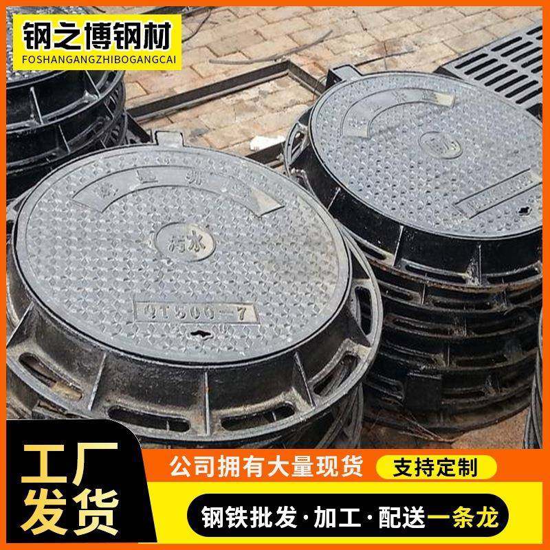 800*800雨水井盖加工304不锈钢隐形装饰井盖316不锈钢工程井盖,基础建材,排水沟槽/盖板,淘宝优惠券,粉丝福利购,淘宝优惠卷