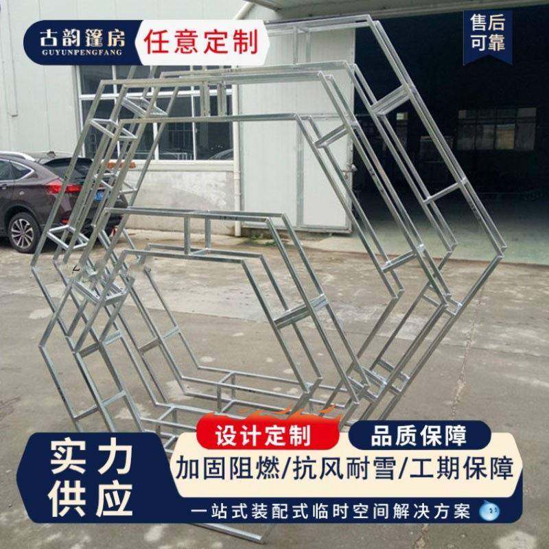 铝合金桁架大型户外演出活动灯光架升降拼装舞台架桁架