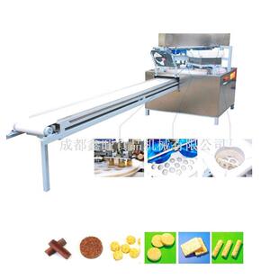 米花糖模具成型设备米球麦通圆球成型机械膨化食品成型机器