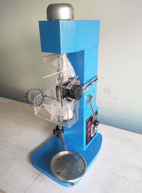 小型实验室用浮选机XFDIII0.5L变频温控单槽浮选机石英砂浮选设备