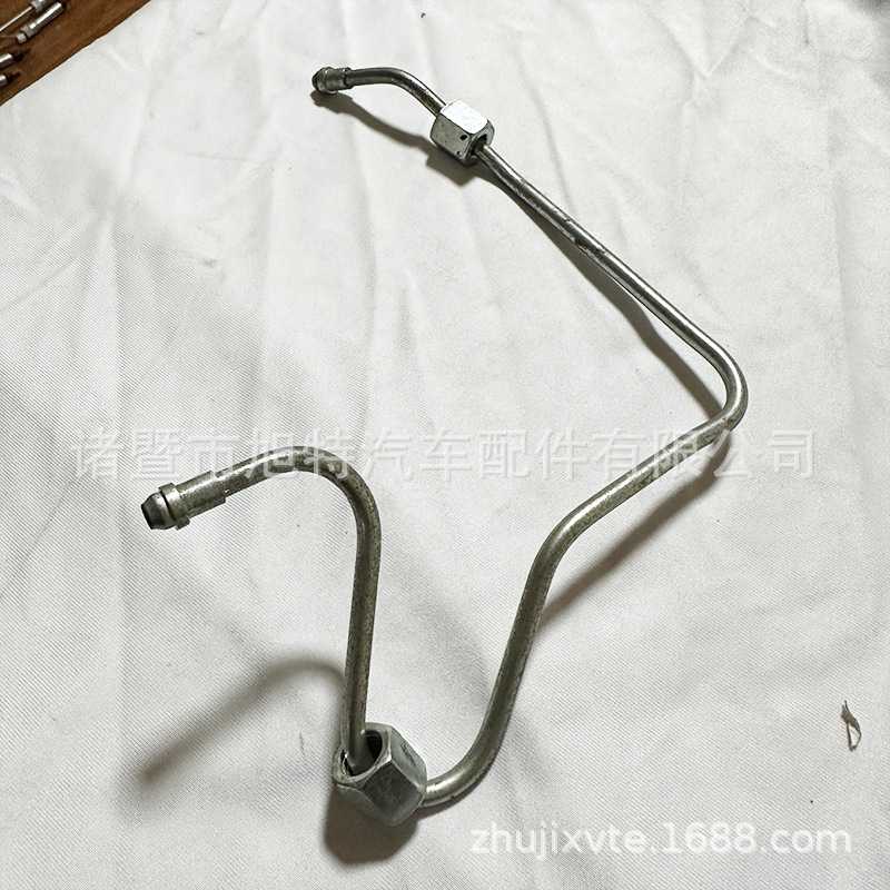 适用于五十铃4HG1/4HF18-97123377-PT发动机高压油管8971233770