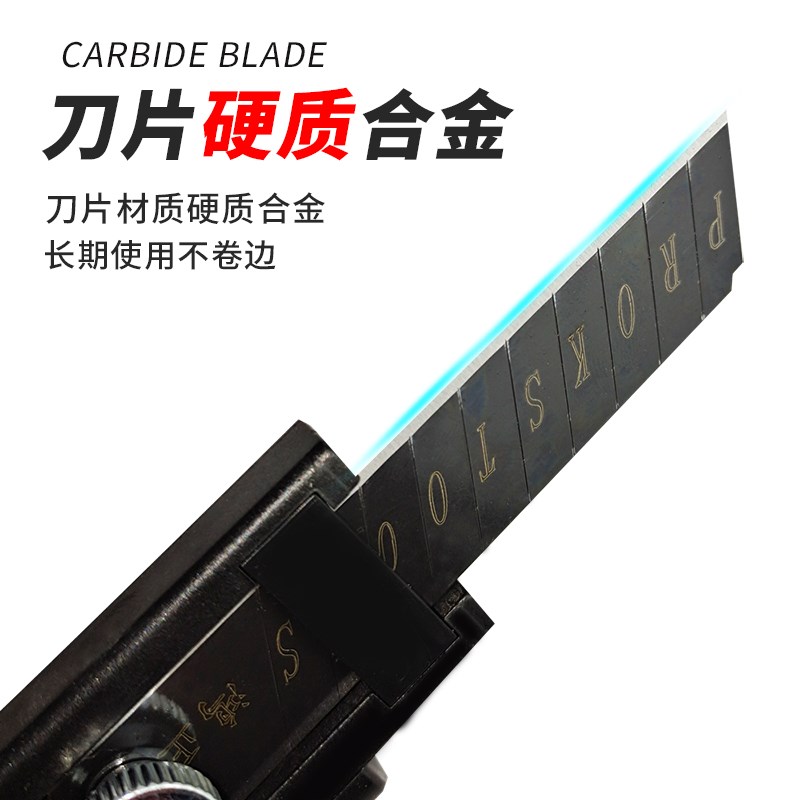 修边神器封边条修边刀圆角修边器木板去毛刺刮角手工倒角神器