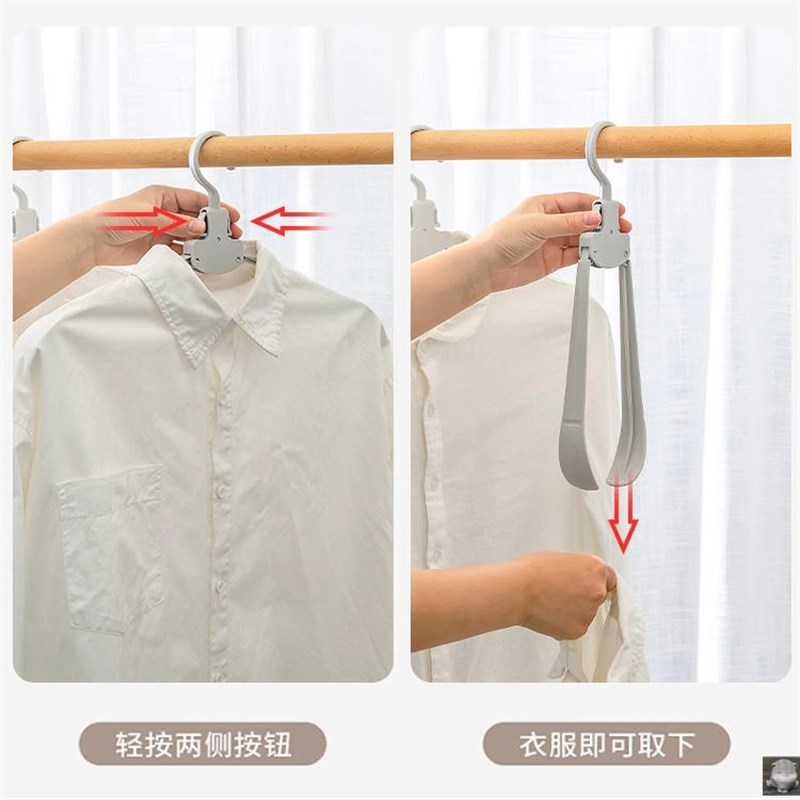 德国品质折叠家用挂衣服架子防肩角便携旅游旅行宽肩晾衣挂架挂钩
