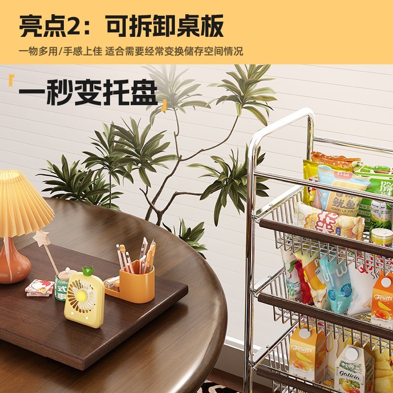 中古小推车家用床边桌子可移动收纳柜家具沙发茶几置物架家居餐车