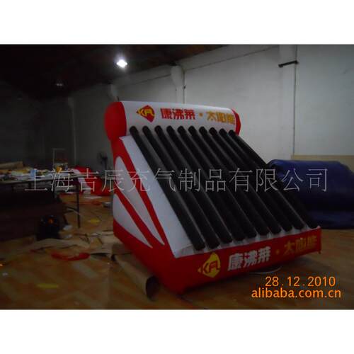太阳气0054能气模充型 车缝工艺广告充气模型 制LOG定O充模型