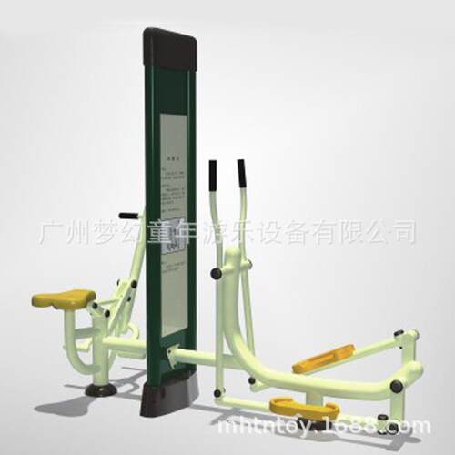 身户双杠健身FY-21502 户外健身设施 儿童健身器 组外合材健器材