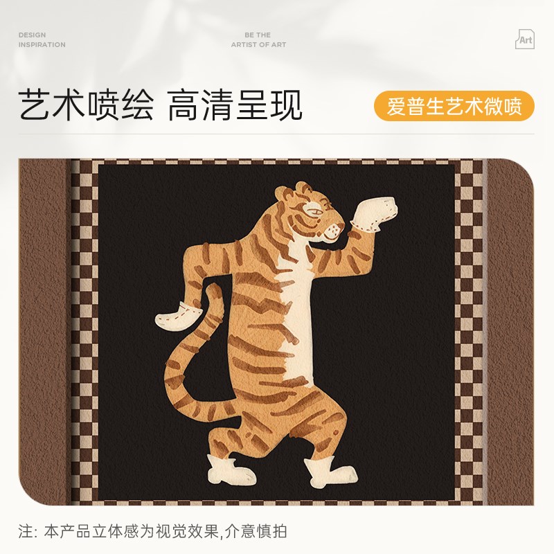 复古多巴胺入户玄关装饰画中古风卡通猫狗洞洞板置物架收纳壁挂画图片