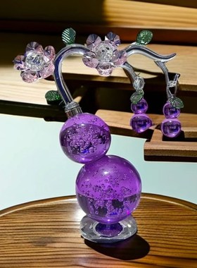 新款双花紫水晶葫芦摆件挂2只小葫芦客厅玄招财位轻奢摆件
