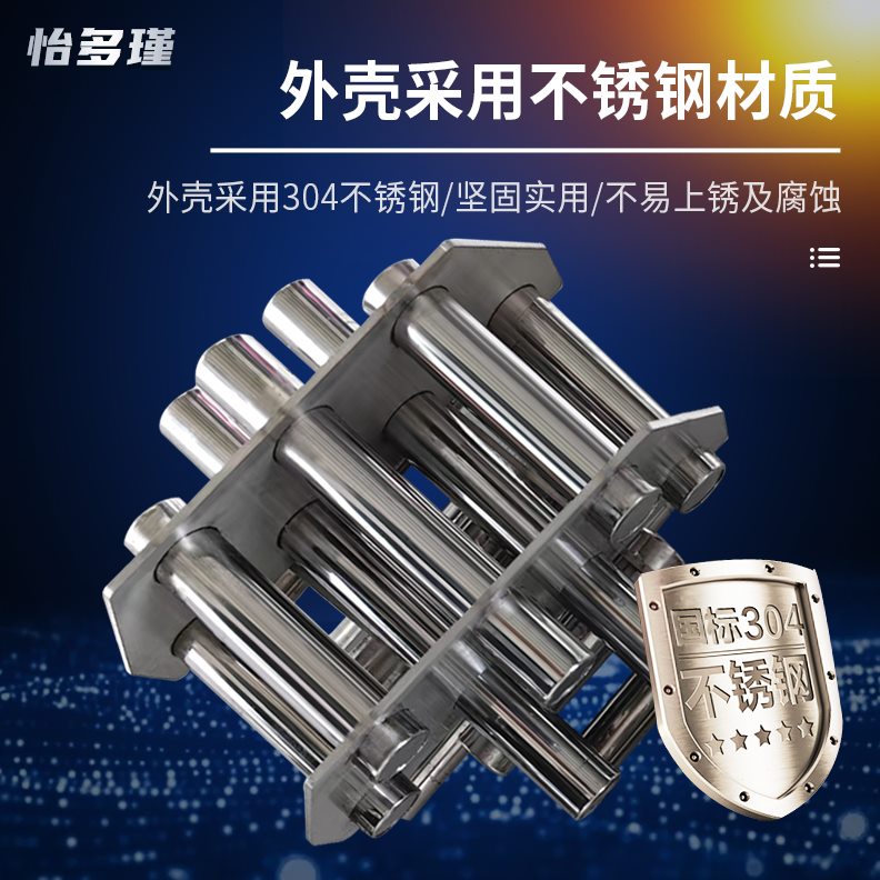 注塑磁力吸铁强磁架器除铁架过滤不锈钢干燥机强磁磁力磁力架机架