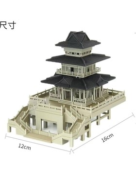 观山楼台古风建筑鱼缸假山盆景微景观造景装饰家居水陆缸摆件模型